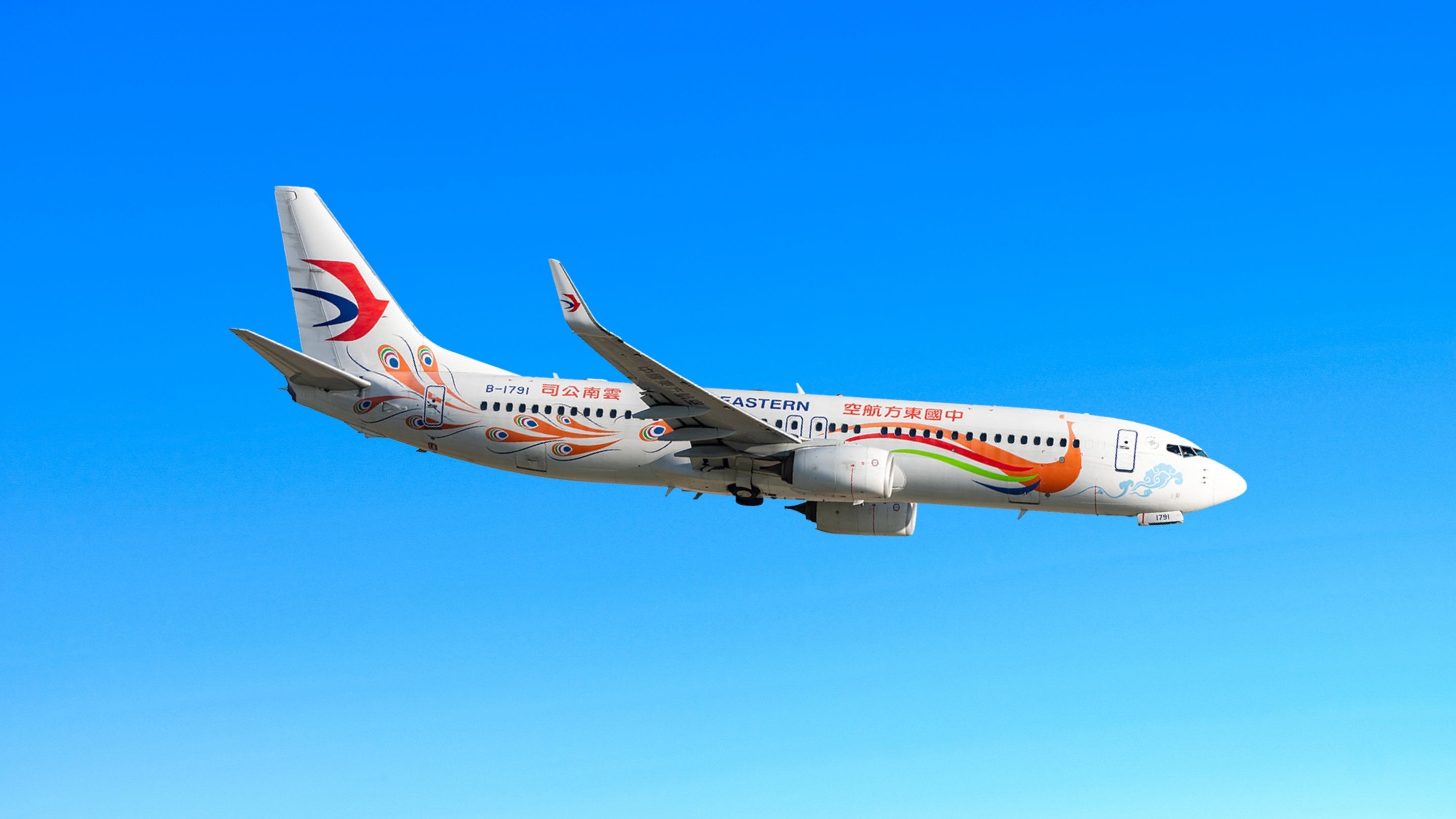 China  Eastern  Airlines  to  ground  it's  Fleet  of  102  Boeing  B737-800  aircraft  following  the  deadly  crash  on  Monday  !
